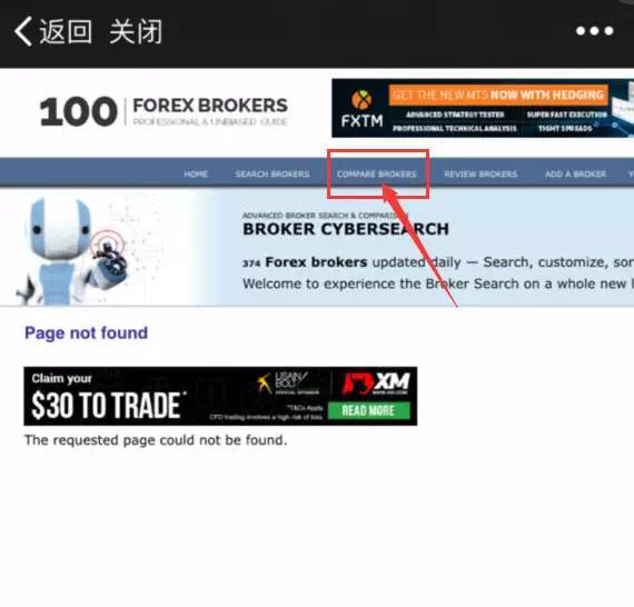 fx眼药水_fx收入