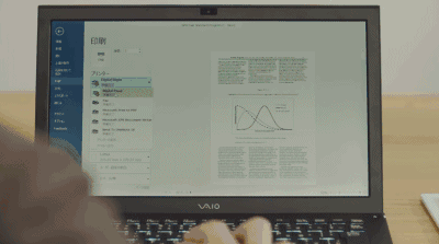 昨天,索尼出了个黑科技,kindle 和 ipad 都坐不住了.