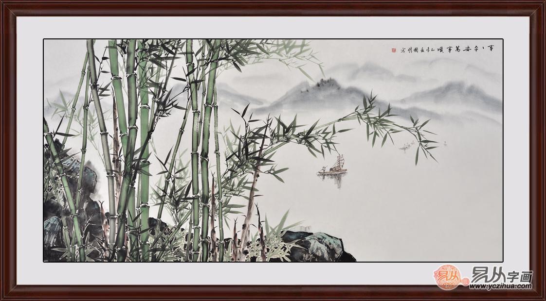 虚心有节 李国胜山水画竹石作品《事事平安万事顺》 作品来源:易从网