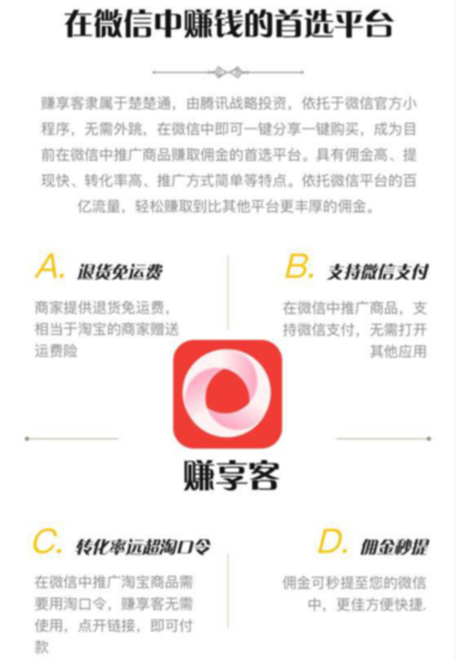 收入证明_日收入4000元