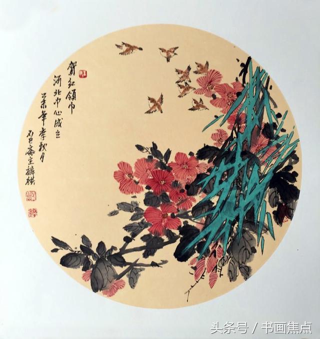 朱麟麒作品欣赏