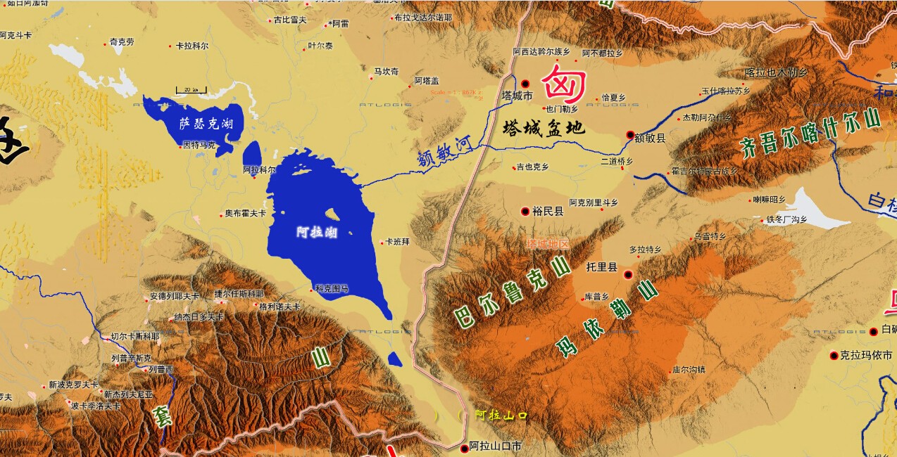 帝国时代清俄对于伊犁河谷和额敏河谷的分割