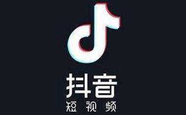 抖音shua粉丝增加粉丝与人气方法