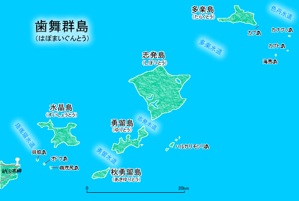 日本的北方四岛简介【图文】