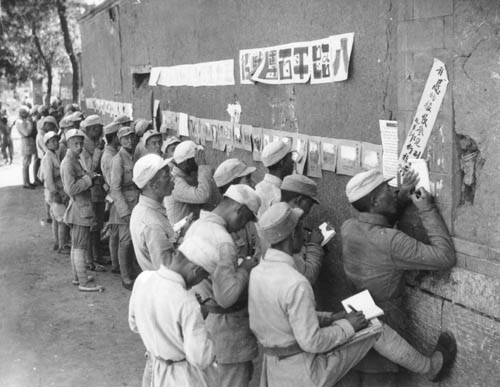 老照片·"百团大战"八路军晋察冀军区部队影像(沙飞