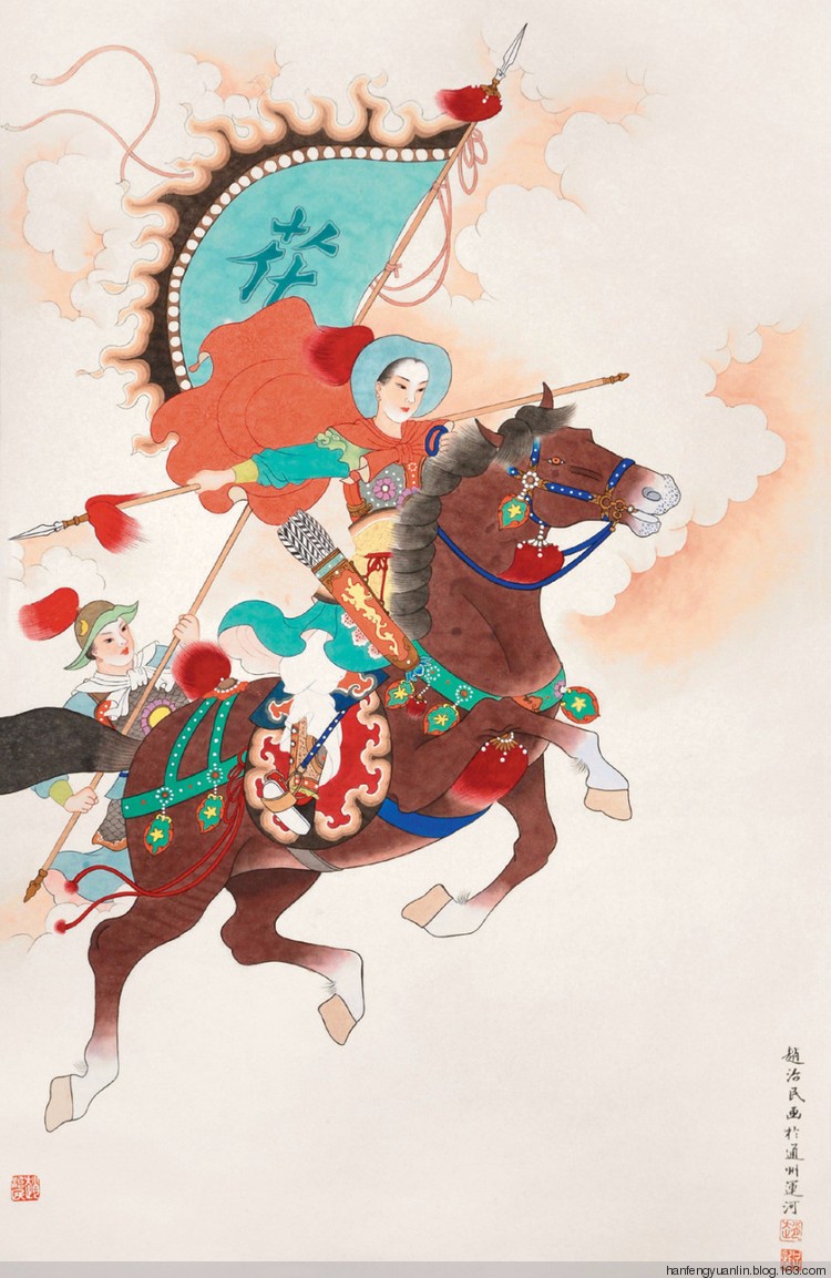 42赵治民工笔人物画