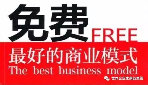 总收入_麦当劳2017年总收入(3)