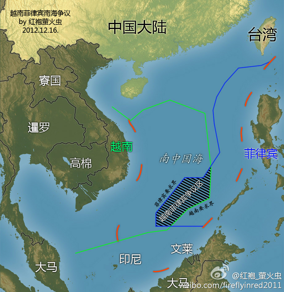 多图科普,南海问题现状 (转载)
