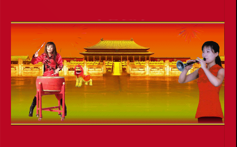 gif动图音画制作必备红色喜庆同步歌词