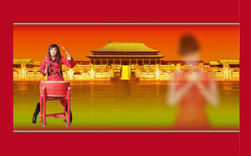 【gif-动图】—音画制作必备(红色喜庆) 同步歌词