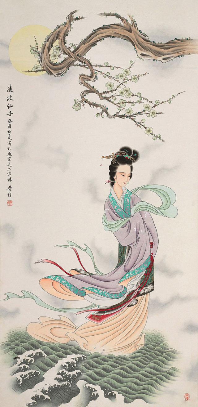 笔法细腻,色彩绚丽,近代著名画家黄钧工笔重彩仕女作品精选欣赏