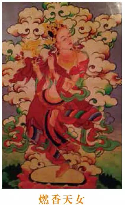 灯天女