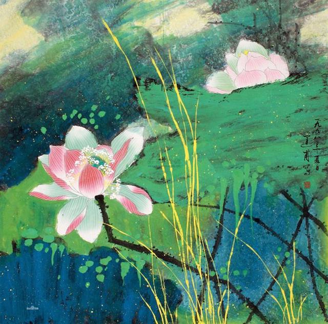 袁运甫彩墨荷花作品
