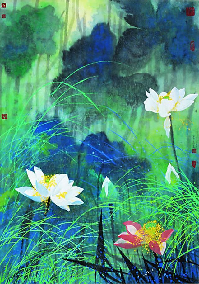 袁运甫彩墨荷花作品