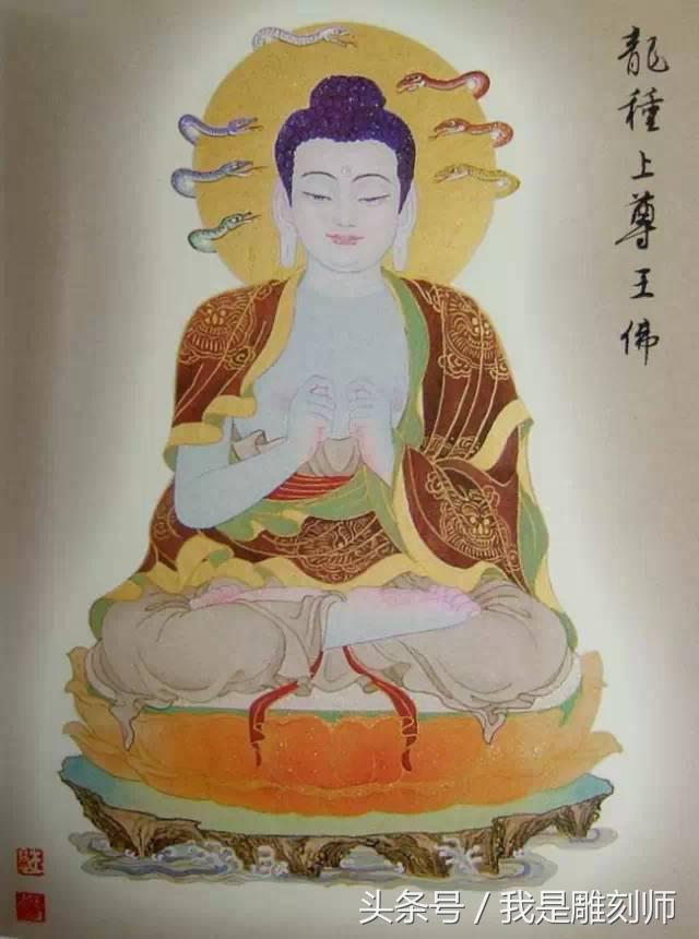 佛像图,过目增福