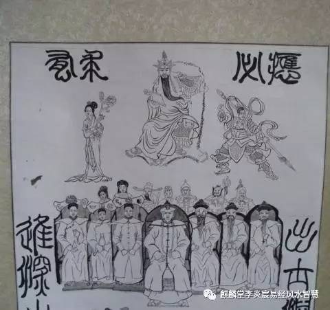 1,各类鬼的破解方法.2,仙堂出马.[好网角文章收藏]