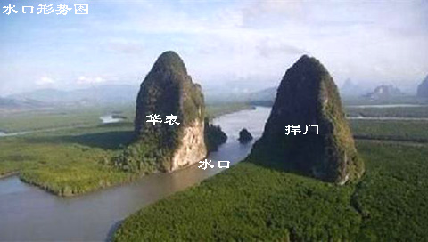 关里读书有儿童,将军打虎有谁识, 石上吊鱼是张公,饮水西牛为口喝