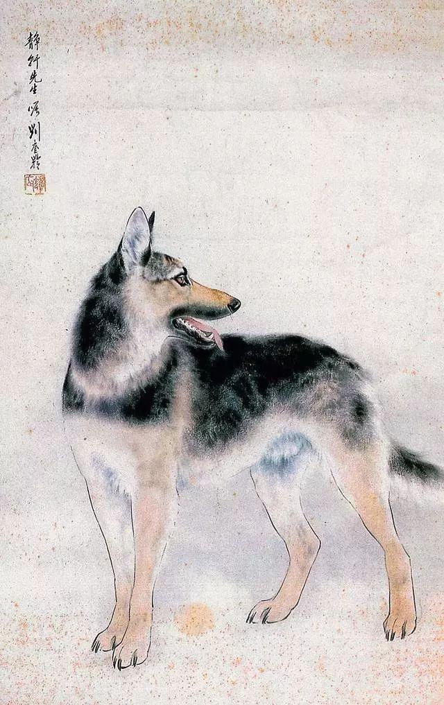 旺年吉祥:各位国画大师画狗 (转载)