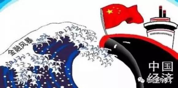 gdp增速_2019年全世界gdp(3)