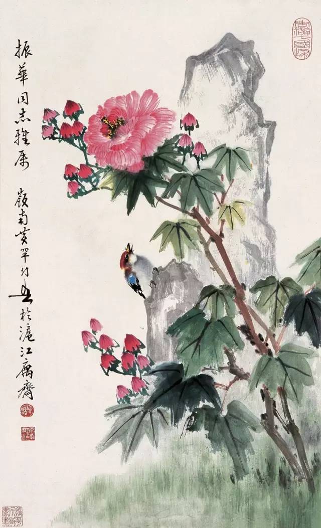 黄幻吾作品