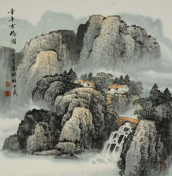 【国画】杜中良 .山水绘画作品欣赏(6) (转载)