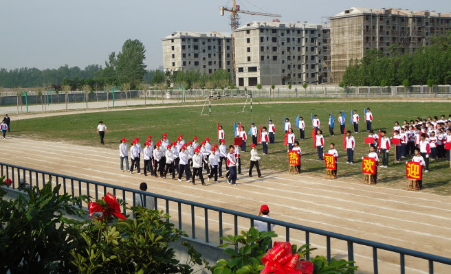 开发区广州路中学