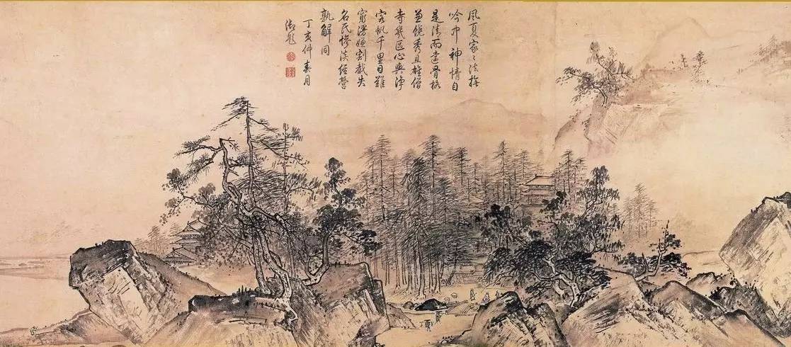 《林泉高致》:带你看懂中国山水画