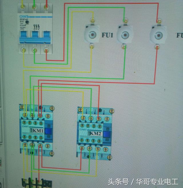 电工接触器基础教学不会看图怎么办用土话直接说互锁原理