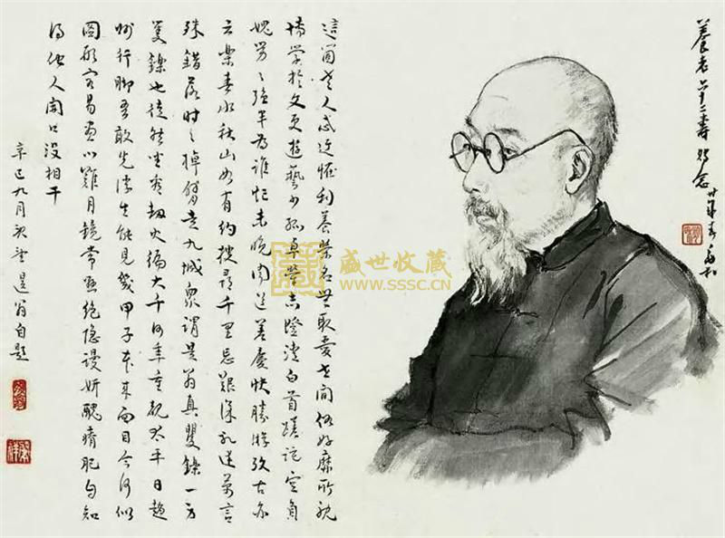 中国近代画派 :京津画派之简介