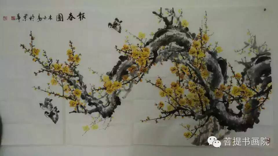 北京女画家杨金爱木小易写意花鸟欣赏一