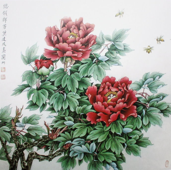 工笔画牡丹画中的牡丹花与其它花鸟或是山石的组合,有着与富贵结合在