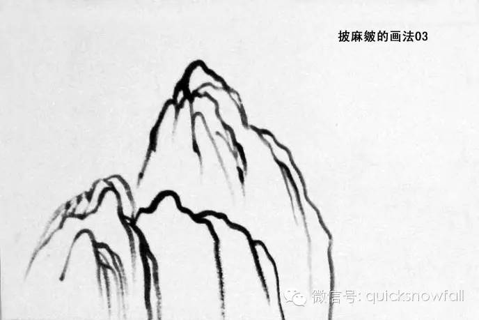 教程回顾:图文详解山石画法 (转载)