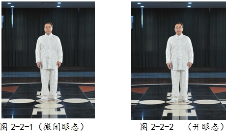 孙式太极拳无极桩功—张大辉 孙禄堂武学文化网