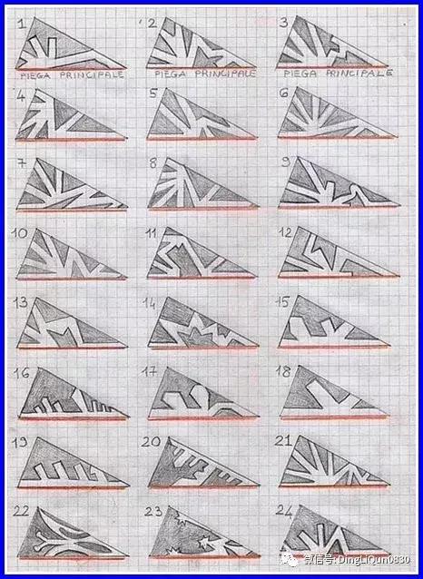 三角六折剪剪纸雪花一般用到的是三角六折剪法