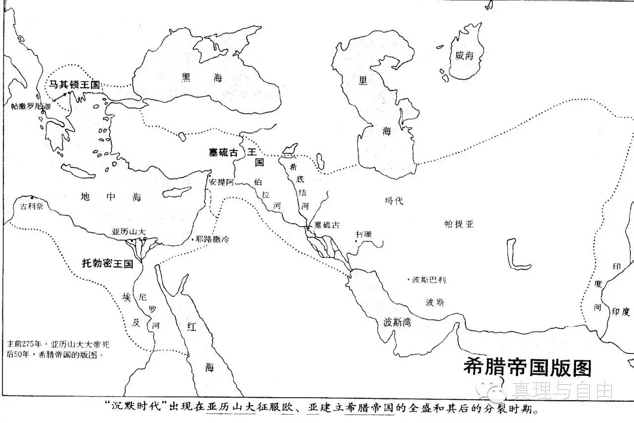 必须收藏:最全的新约圣经地图就在这里了 21幅