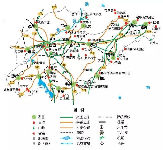 全国旅游地图精简版,太实用了!(值得收藏)