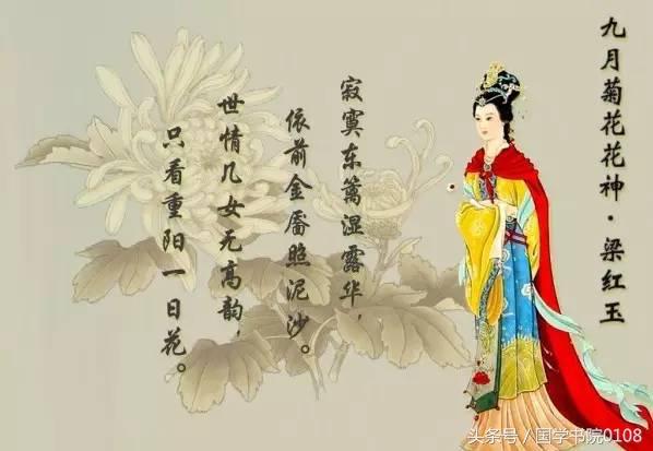 中国最美十二花神,一花一美一诗词,图文并茂,值得品鉴,收藏