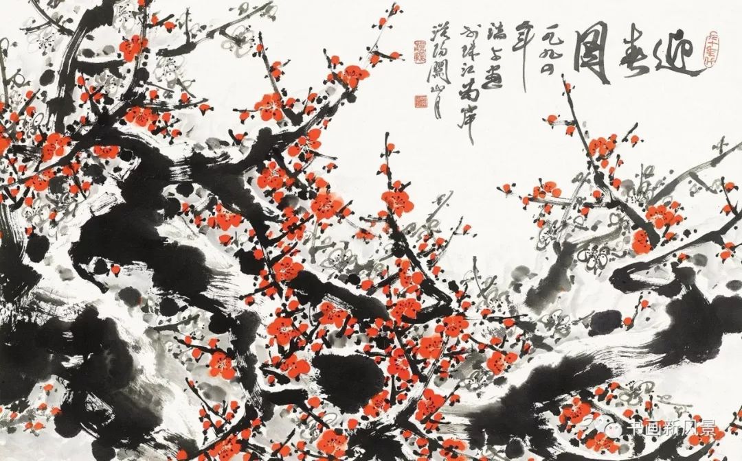 梅花傲雪怒放的品性,使关山月先生产生了深深的爱梅情怀:一生甘当追