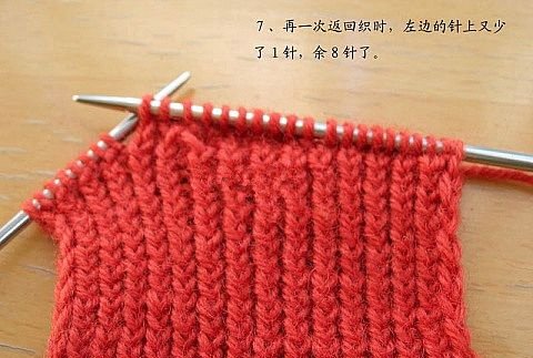 一款可爱的毛线袜子编织方法宝宝袜编织