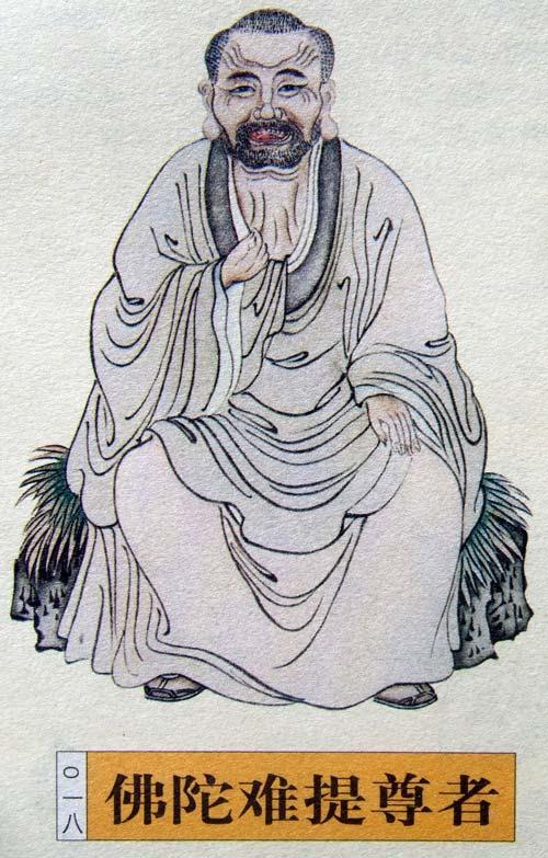 珍贵齐全的500罗汉图(一)