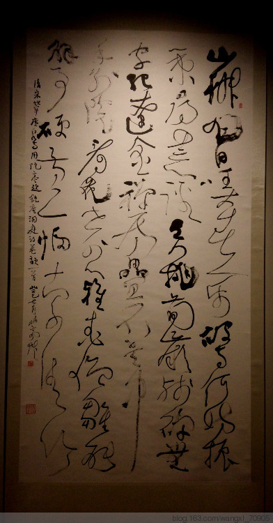 贾长城