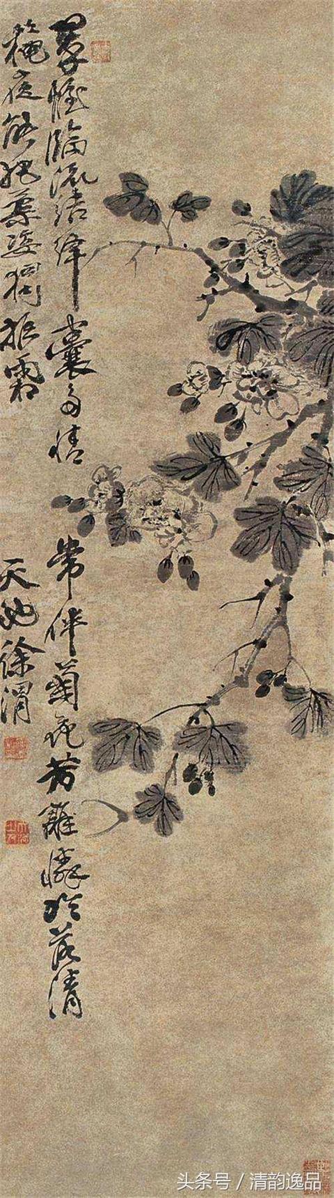 明 徐渭高清作品欣赏