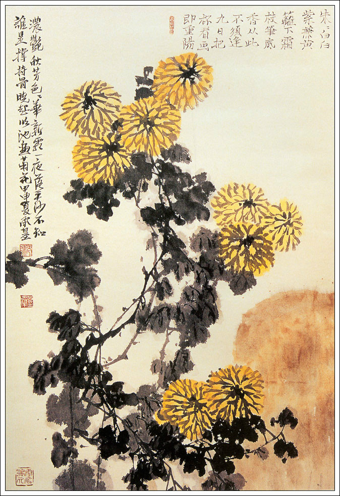 国画写意菊花精品100幅