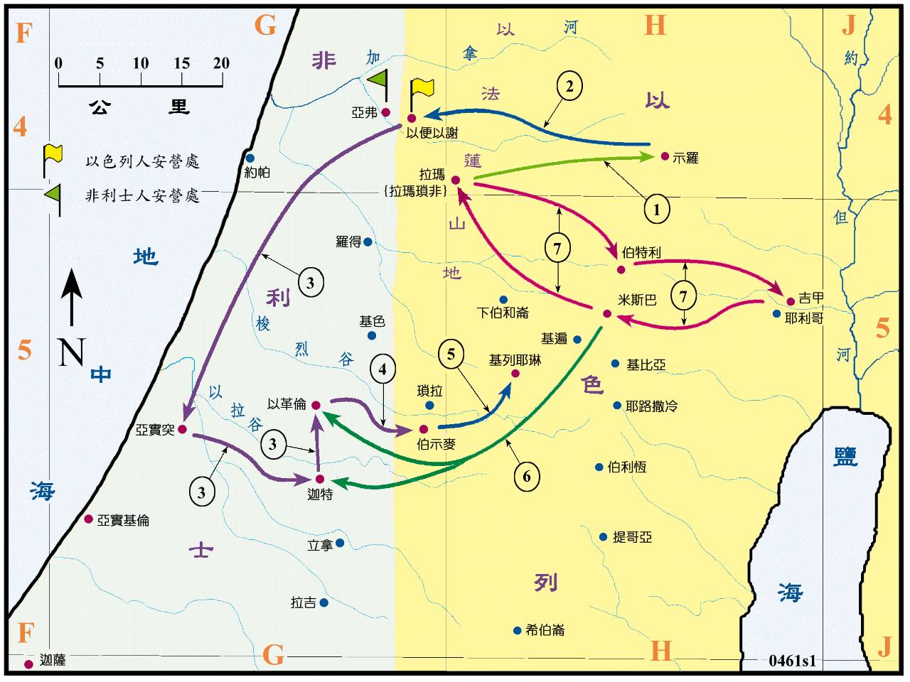 70张圣经地图值得收藏