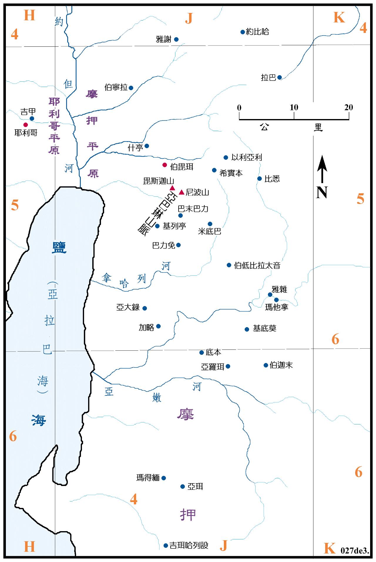 70张圣经地图值得收藏