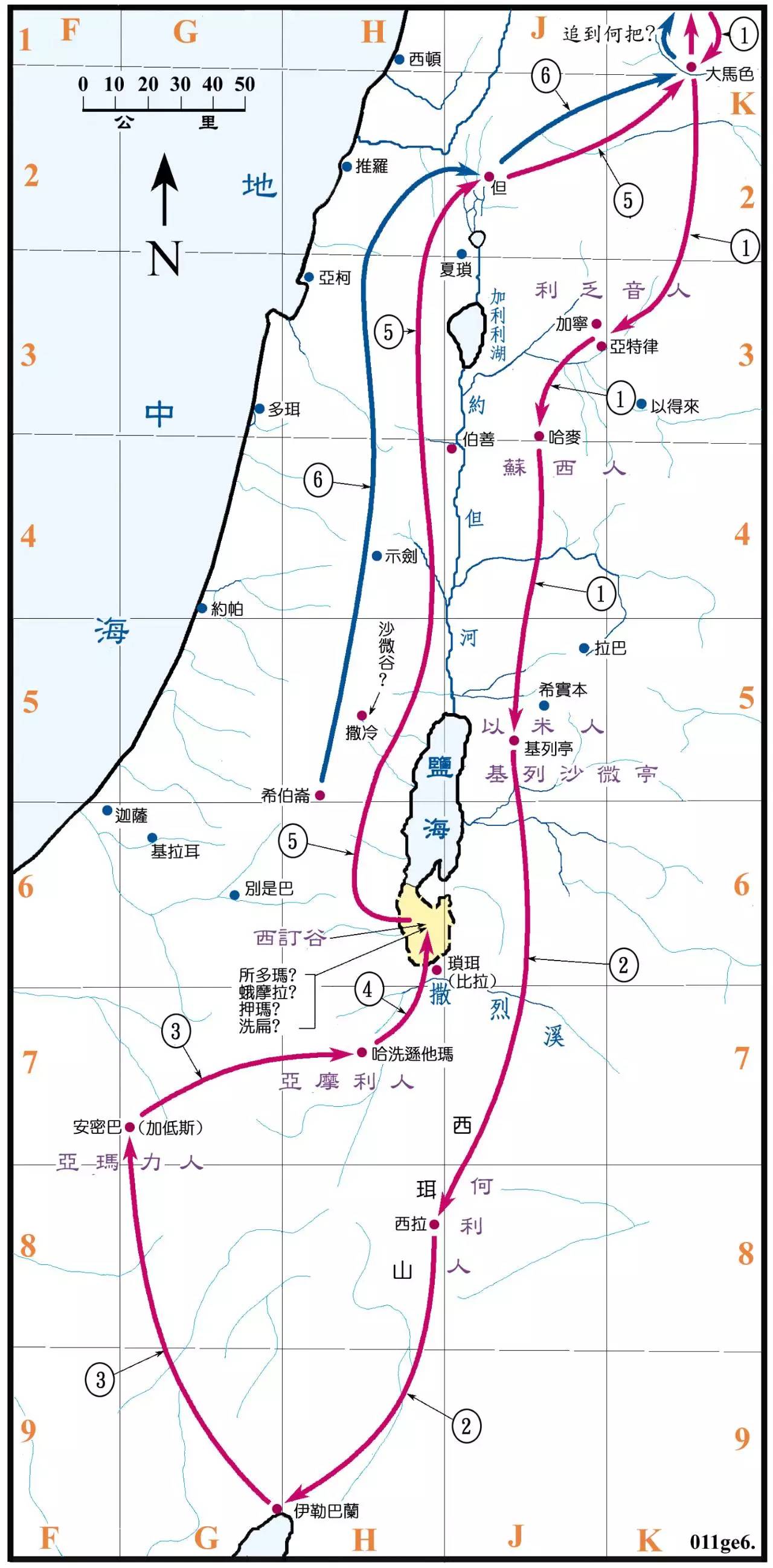 70张圣经地图值得收藏