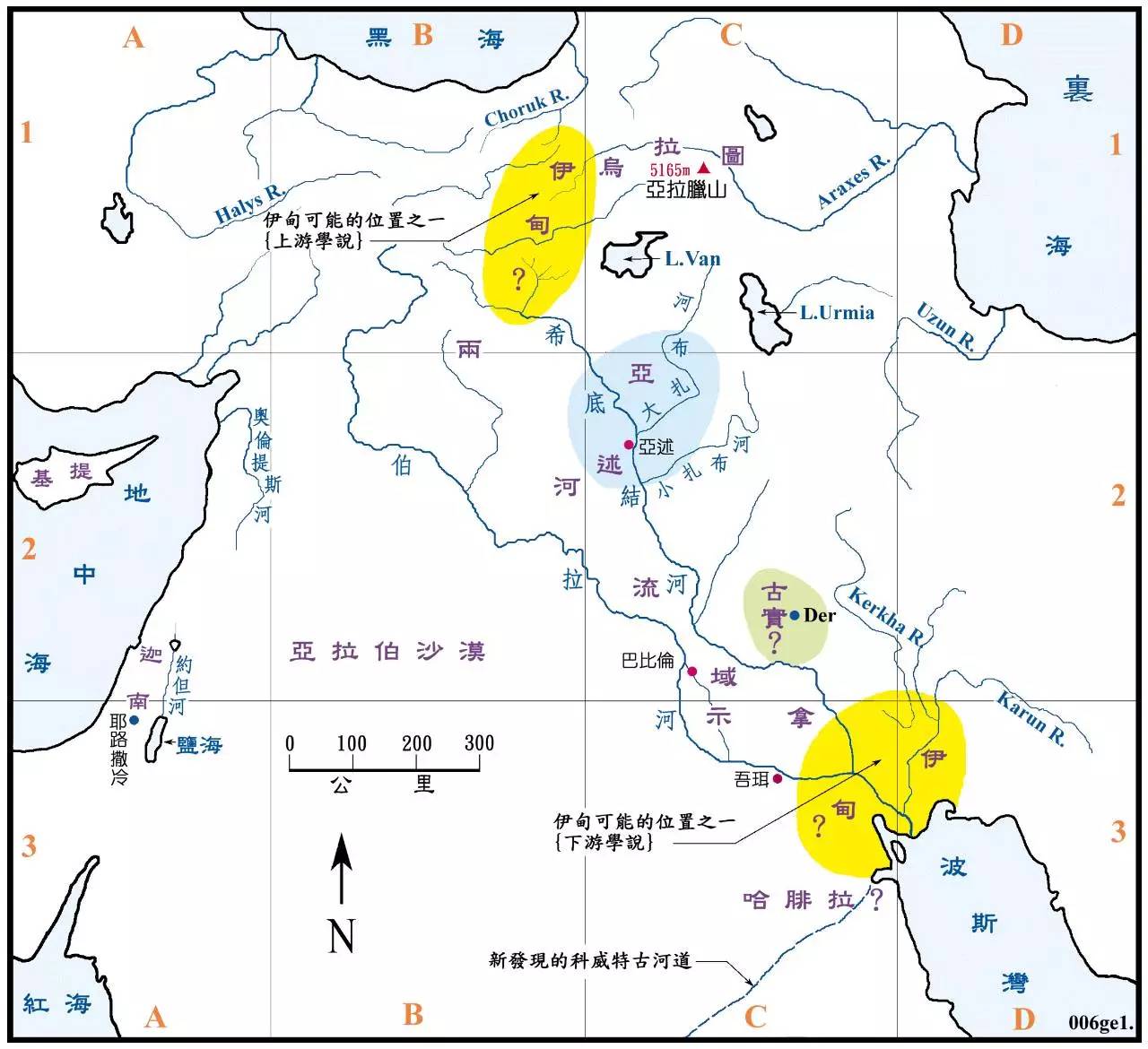 70张圣经地图 | 值得收藏