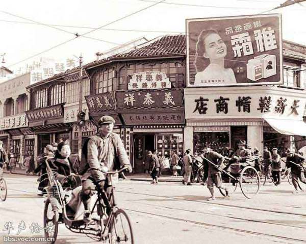 海报美图1948年老上海街头的高清广告