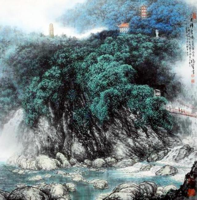 【袭古开新】沈福馨山水画