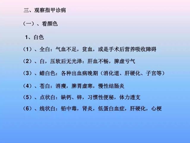 特别重申:本篇文档资料为"好网角收藏夹 注册用户(收藏家)上传共享